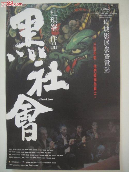 赫特福德地区学院在读证明办理